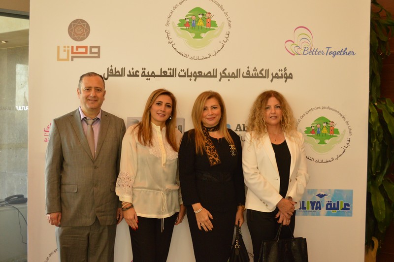Syndicate's Conference Early Detection of Learning Disabilities